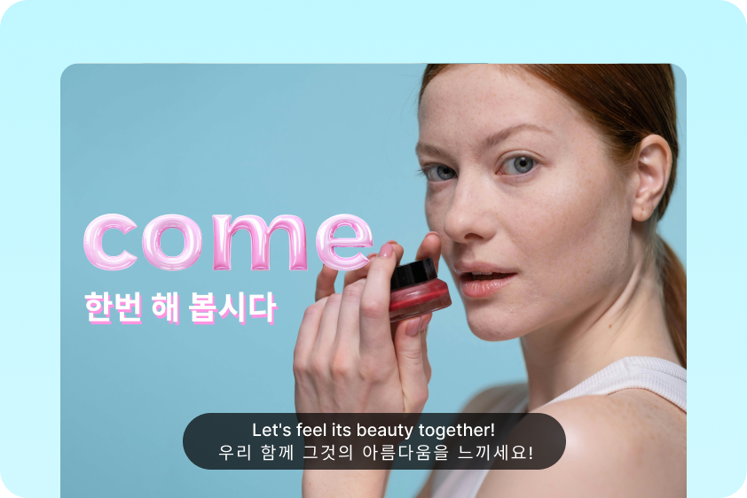 Mehrsprachige Inhalte mit KI-Schriftzügen gestalten